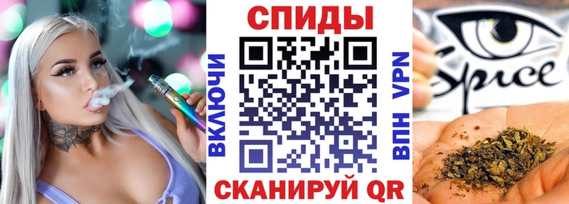 Бутират бутандиол  где можно купить   Гатчина 