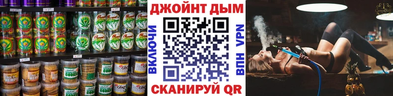 где купить наркоту  даркнет формула  Еда ТГК марихуана  Гатчина 