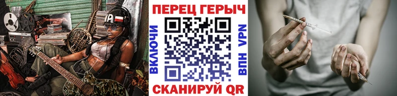 Героин афганец Гатчина