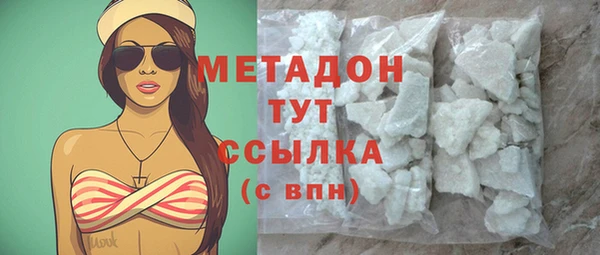 Альфа ПВП Верея