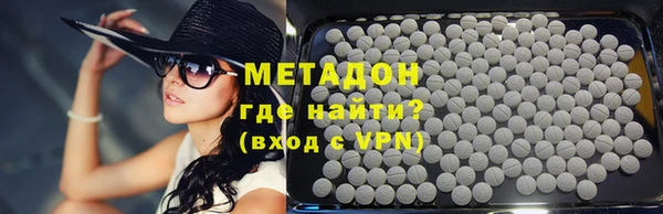 Альфа ПВП Верея