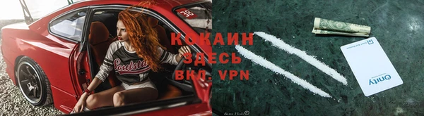 дурь Верхнеуральск