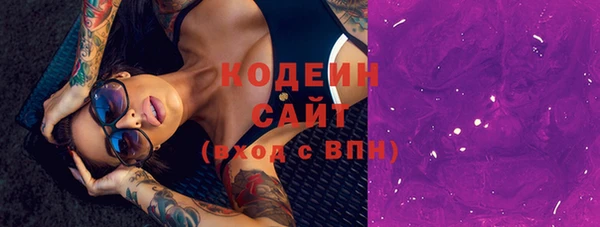 кокаин Краснотурьинск