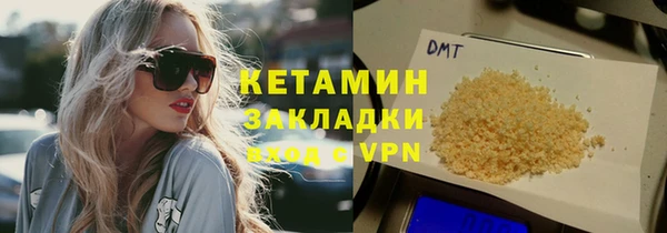 дурь Верхнеуральск