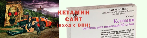 дурь Верхнеуральск