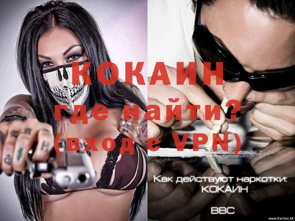 дурь Верхнеуральск