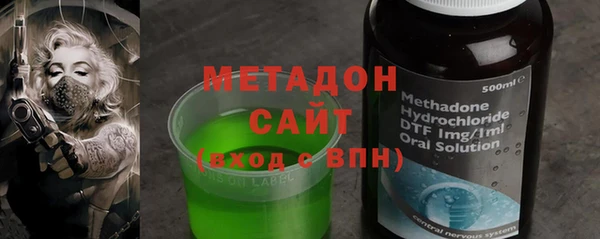 Альфа ПВП Верея