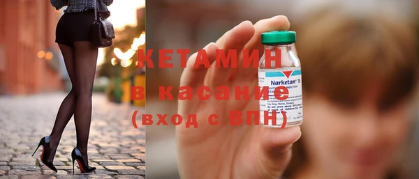 дурь Верхнеуральск