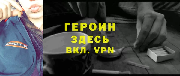 дурь Верхнеуральск