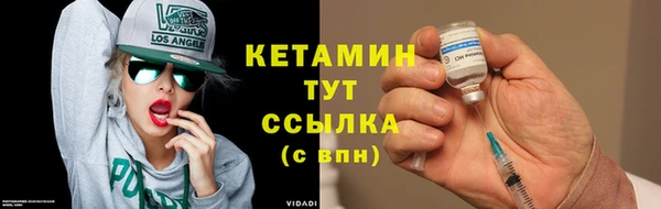 дурь Верхнеуральск