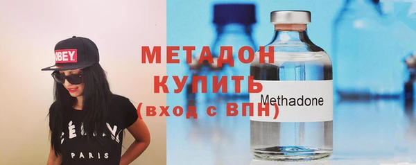 дурь Верхнеуральск