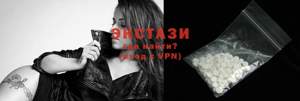 дурь Верхнеуральск