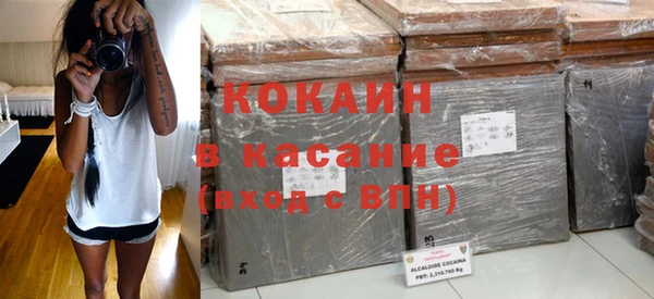 дурь Верхнеуральск