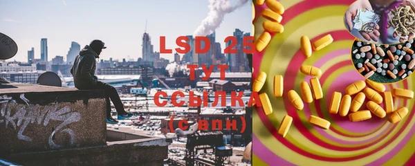 дурь Верхнеуральск