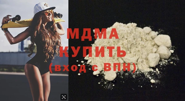 Альфа ПВП Верея