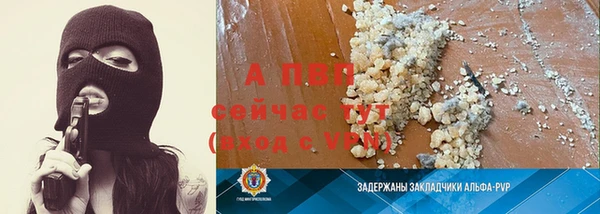 дурь Верхнеуральск