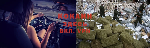 дурь Верхнеуральск