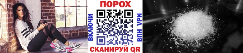 это какой сайт  Гатчина  Первитин витя 