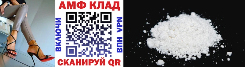 Метамфетамин винт Гатчина