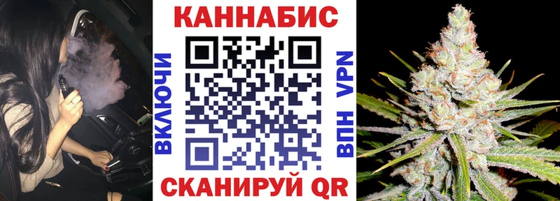 Шишки марихуана Ganja  мориарти как зайти  Гатчина 
